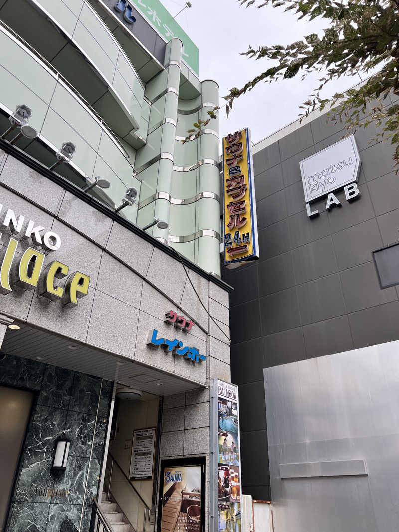 トンさんのサウナ&カプセルホテルレインボー本八幡店のサ活写真