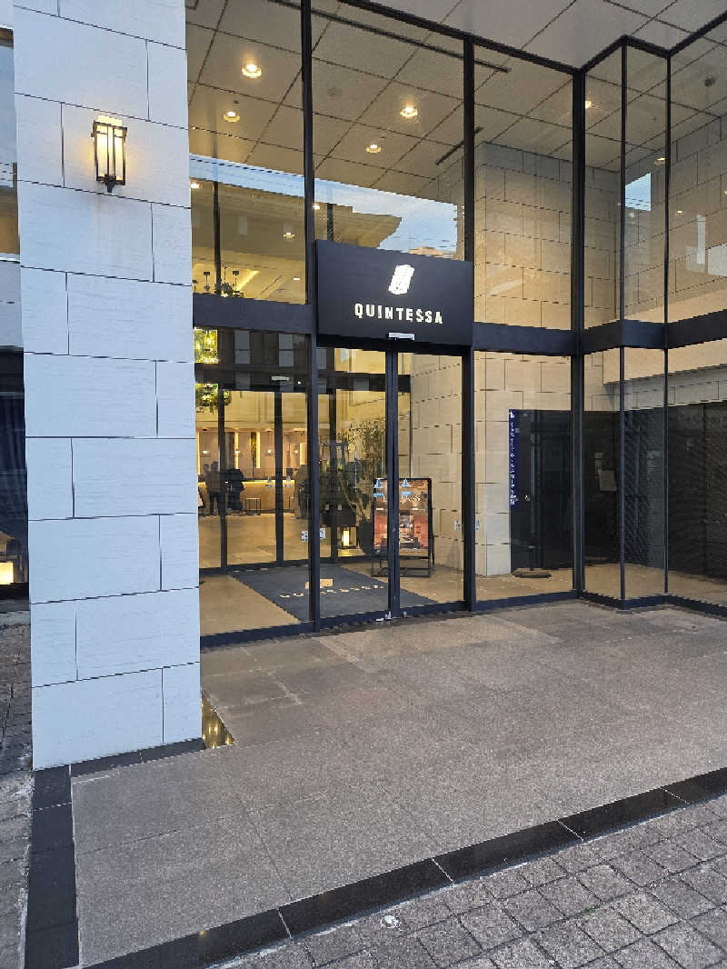 けんけんぱさんのクインテッサホテル札幌すすきの63 Relax & Spaのサ活写真