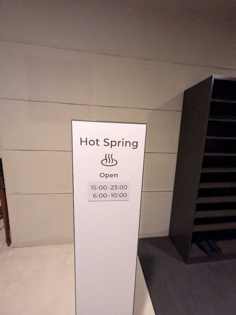 たくたくさんのメルキュール宮城蔵王リゾート&スパ(旧Active Resorts 宮城蔵王)のサ活写真