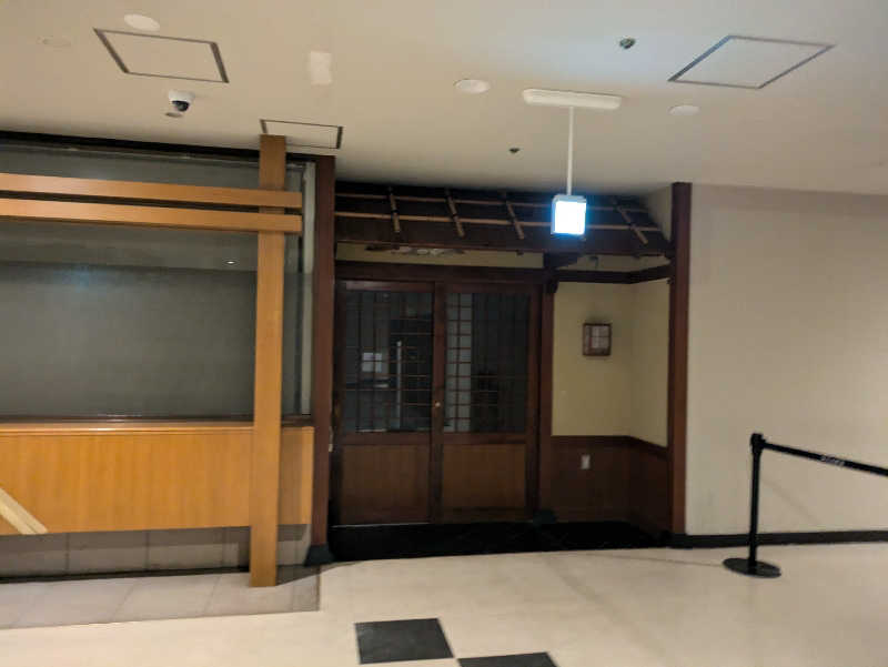 たくたくさんのメルキュール宮城蔵王リゾート&スパ(旧Active Resorts 宮城蔵王)のサ活写真