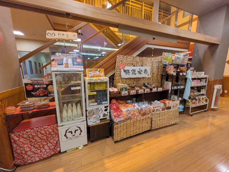 たくたくさんのスーパー健康ランド華のゆのサ活写真