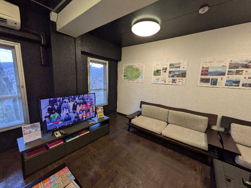 たくたくさんのリブマックスリゾート箱根仙石原のサ活写真