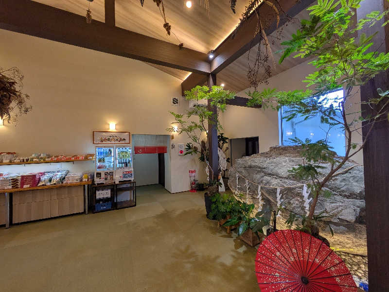 たくたくさんの七沢荘のサ活写真