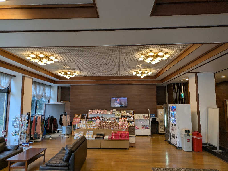 たくたくさんの伊東園ホテル稲取のサ活写真