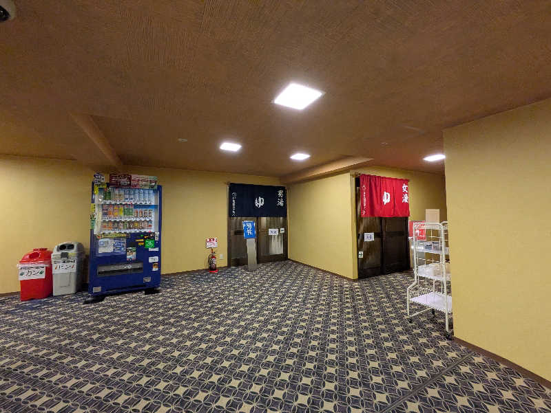 たくたくさんの伊東園ホテル稲取のサ活写真