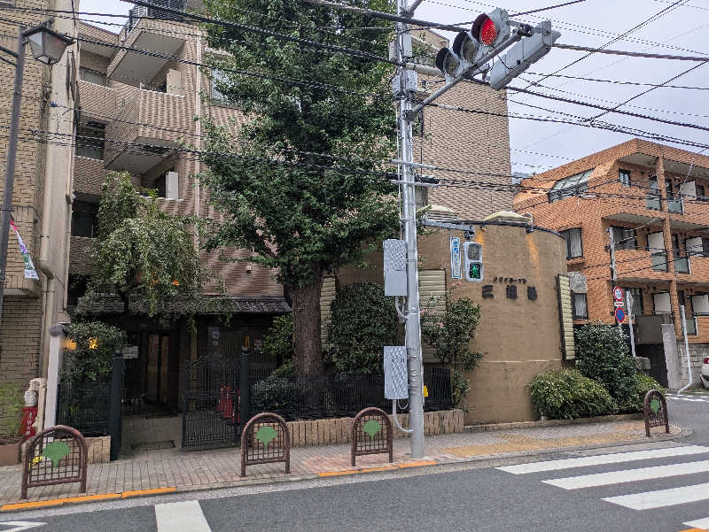 たくたくさんのアクアガーデン三越湯のサ活写真