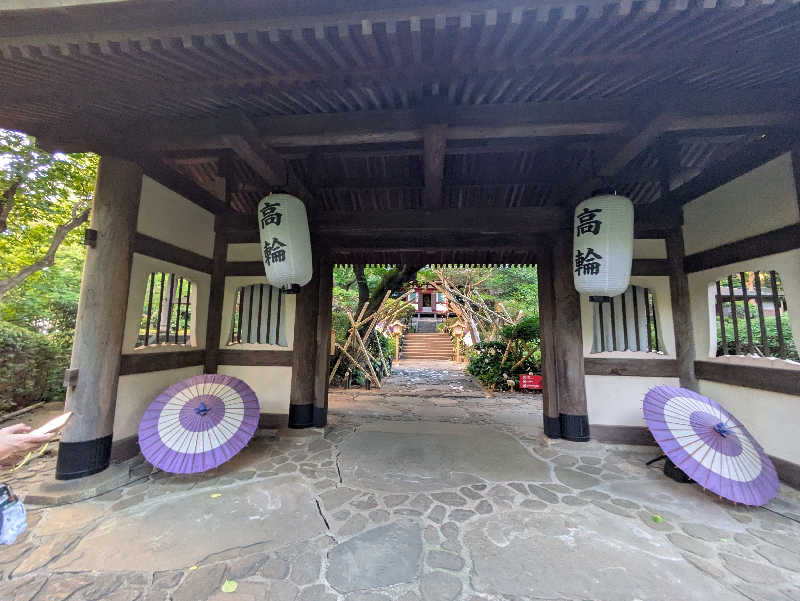 たくたくさんのグランドプリンスホテル新高輪のサ活写真