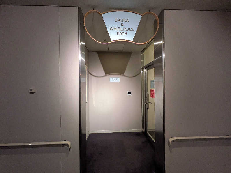たくたくさんのグランドプリンスホテル新高輪のサ活写真