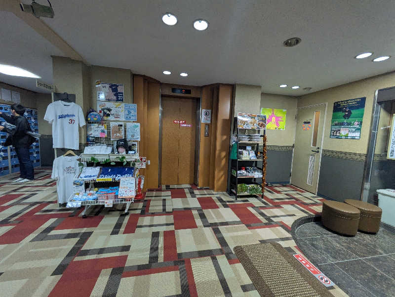 たくたくさんのスパリゾート オアシス御殿場のサ活写真