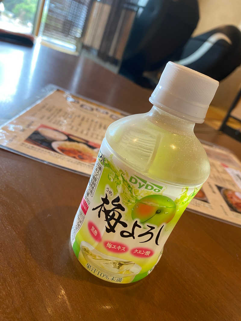 銭湯員Ｑさんの天然温泉やよい乃湯のサ活写真