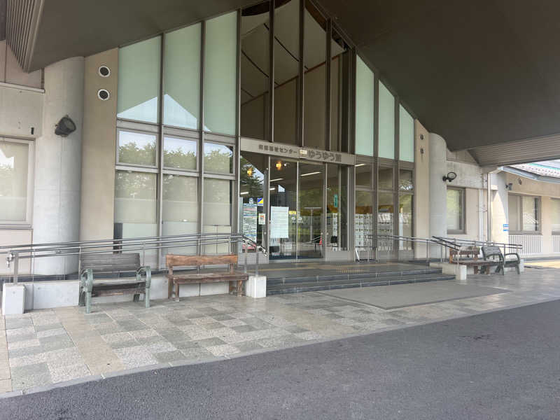 バタさんさんのゆうゆう館 下野市のサ活写真