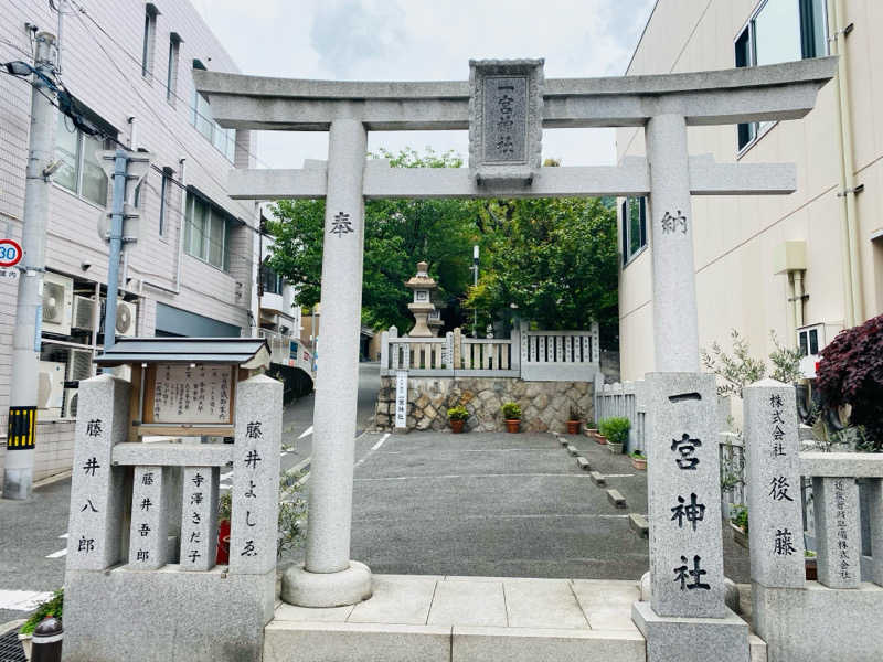 やまピー監督さんの神戸サウナ&スパのサ活写真