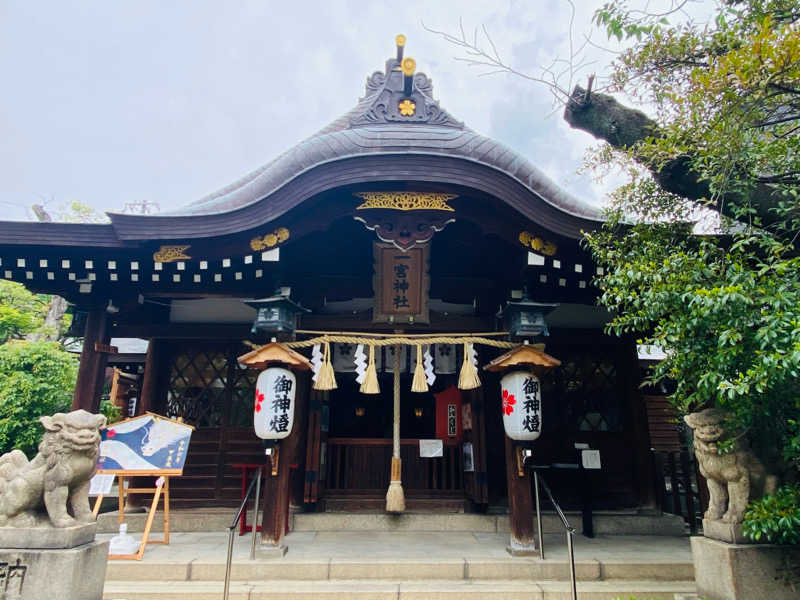 やまピー監督さんの神戸サウナ&スパのサ活写真