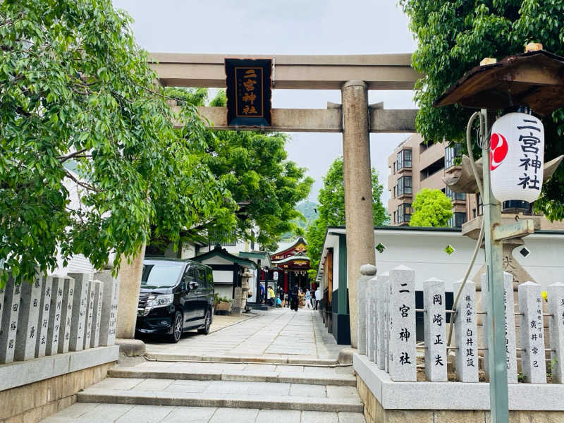 やまピー監督さんの神戸サウナ&スパのサ活写真