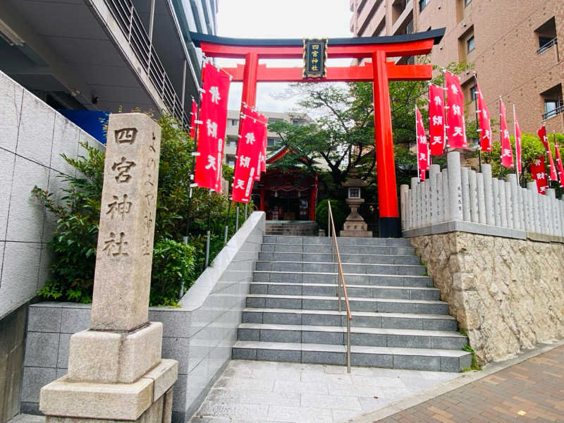 やまピー監督さんの神戸サウナ&スパのサ活写真