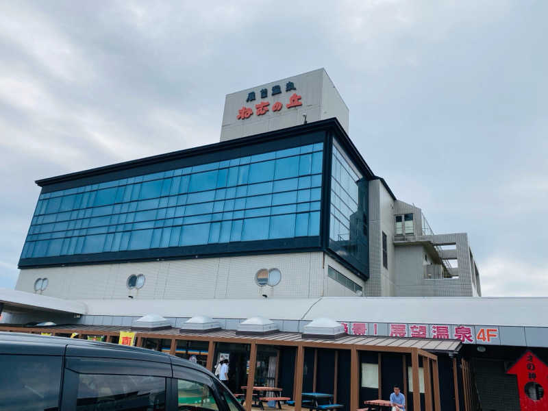 やまピー監督さんの道の駅 象潟 ねむの丘のサ活写真