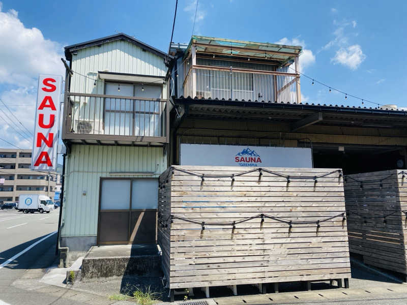 やまピー監督さんのSAUNA グリンピアのサ活写真