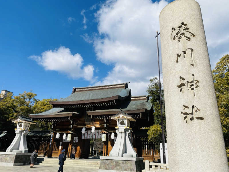 やまピー監督さんの神戸ハーバーランド温泉 万葉倶楽部のサ活写真