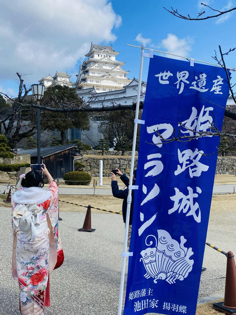 やまピー監督さんの湯ったりハウスのサ活写真