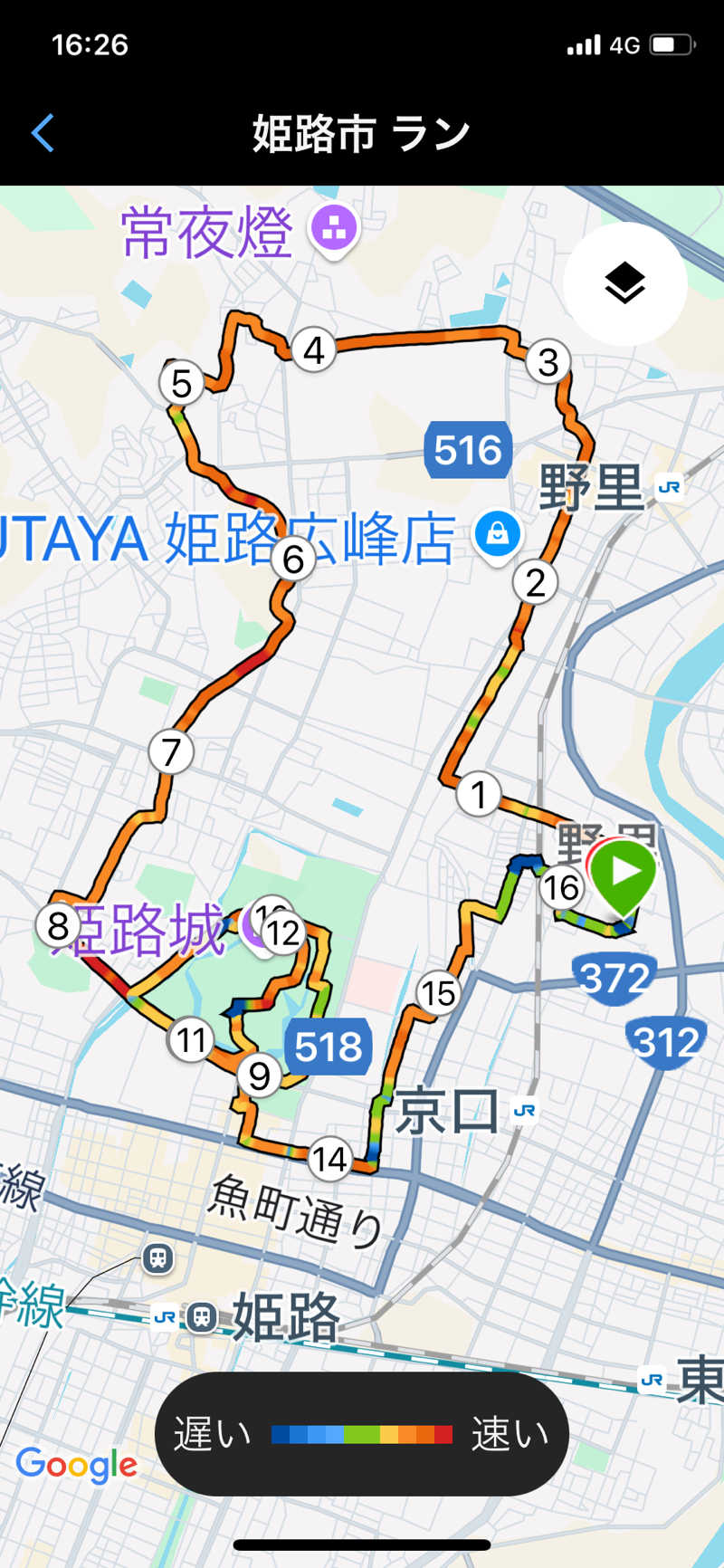 やまピー監督さんの湯ったりハウスのサ活写真