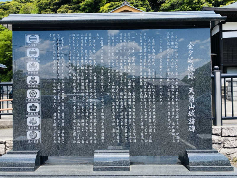 やまピー監督さんの越のゆ 敦賀店のサ活写真