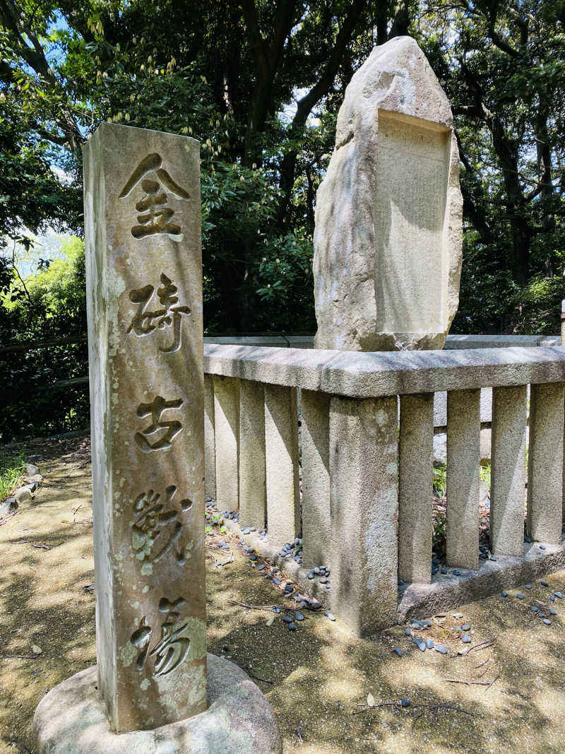 やまピー監督さんの越のゆ 敦賀店のサ活写真