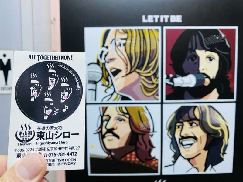 やまピー監督さんのサウナ&カプセルホテル ルーマプラザのサ活写真