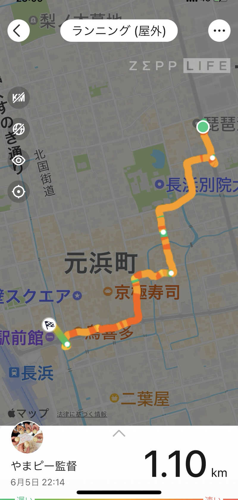 やまピー監督さんの琵琶湖湯(びわこ湯)のサ活写真