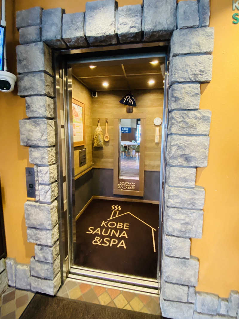 やまピー監督さんの神戸サウナ&スパのサ活写真
