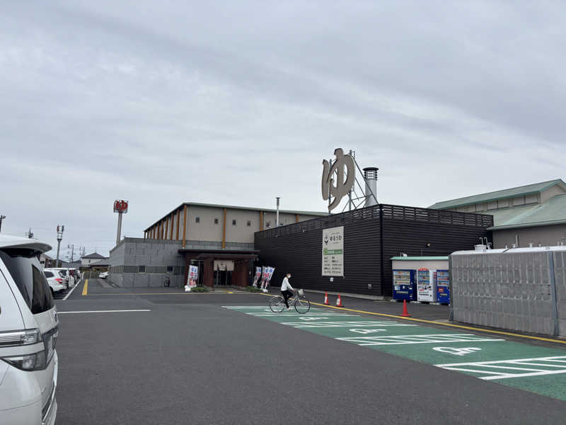 けやきのきさんのSPA&ごはん ゆるうむ yuluumuのサ活写真