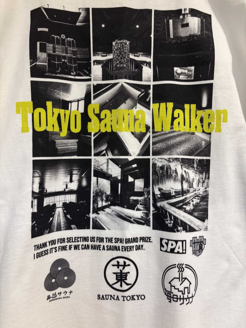 けやきのきさんのサウナ東京 (Sauna Tokyo)のサ活写真