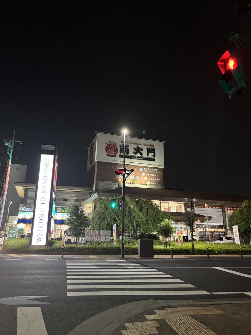 けやきのきさんのザ・グランドスパ南大門のサ活写真