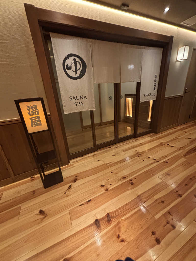 けやきのきさんのSPABLIC 赤坂湯屋のサ活写真