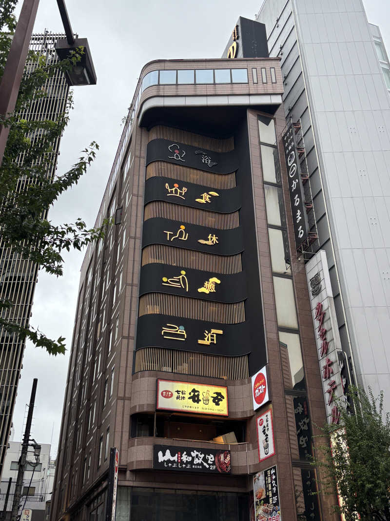 けやきのきさんのサウナ&ホテル かるまる池袋のサ活写真