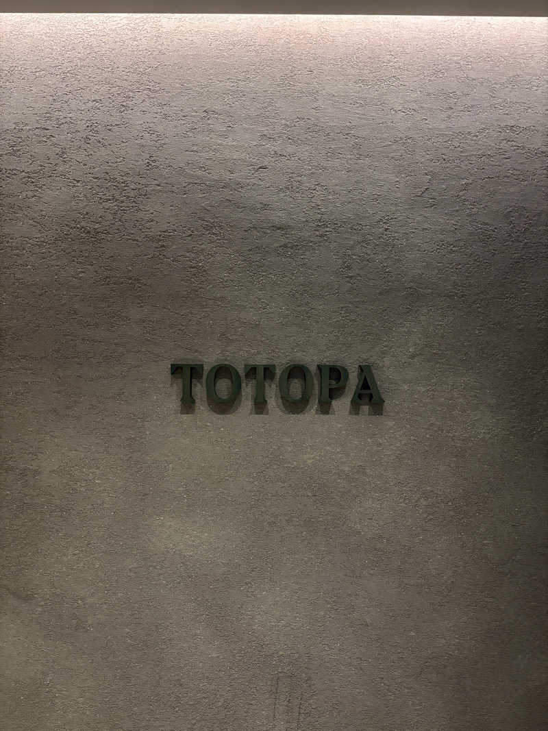 けやきのきさんのTOTOPA 都立明治公園店のサ活写真