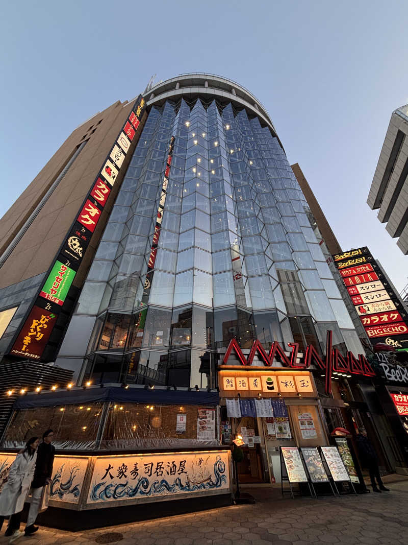 けやきのきさんのサウナ&カプセル アムザのサ活写真