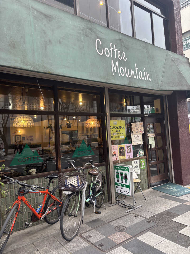 けやきのきさんのスパ&カプセル ニューウイングのサ活写真