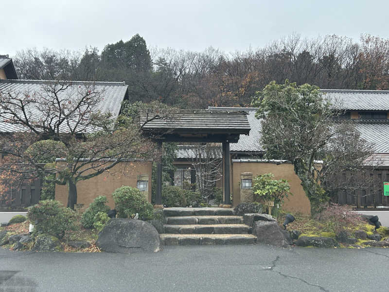 さやぴっぴさんの天然温泉 三峰のサ活写真