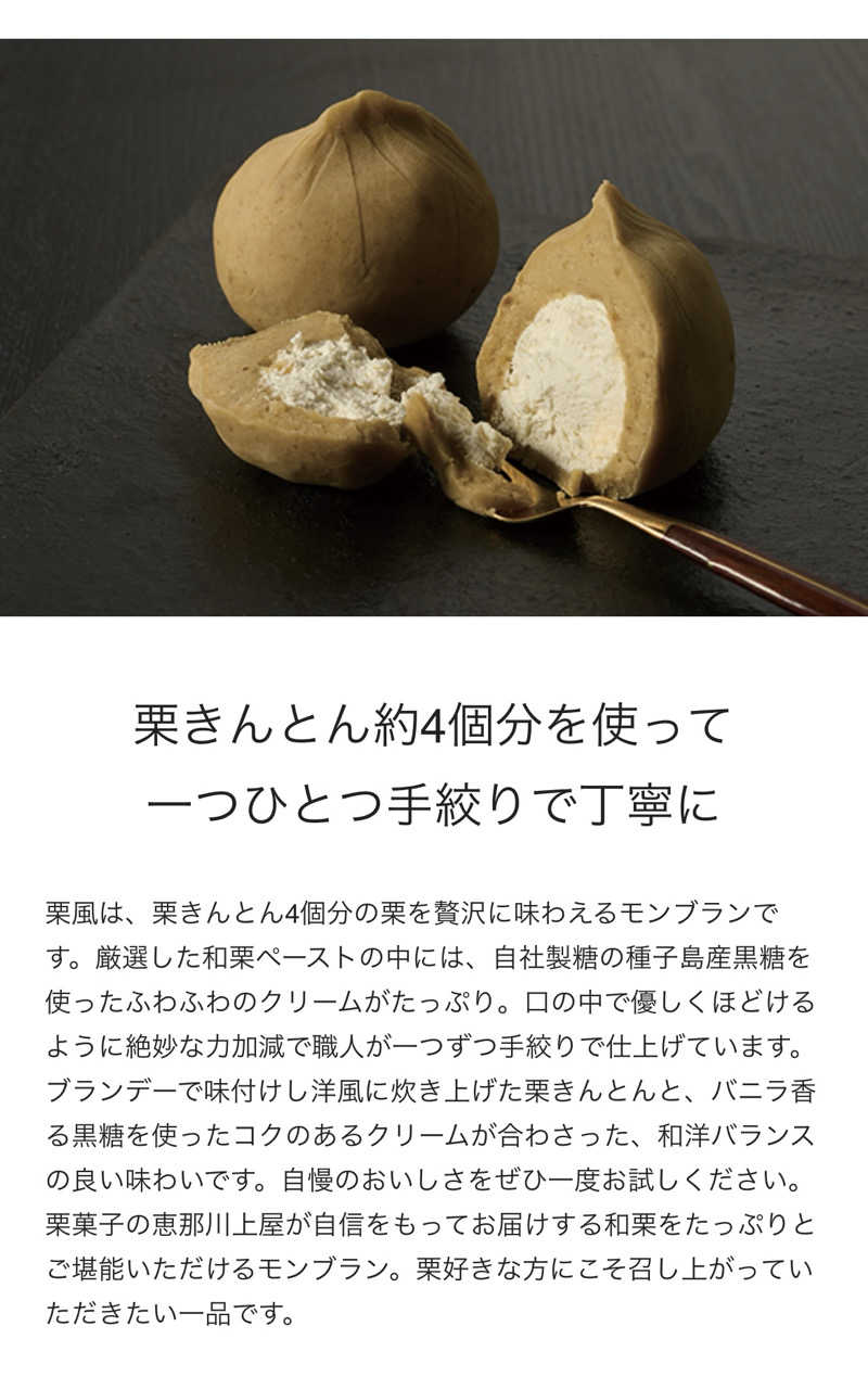 さやぴっぴさんの天然温泉 三峰のサ活写真