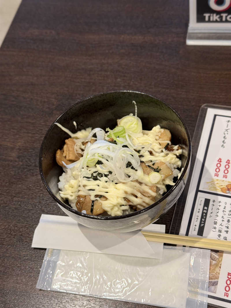 さとりさんのザ・センチュリオンサウナレスト&ステイ札幌のサ活写真