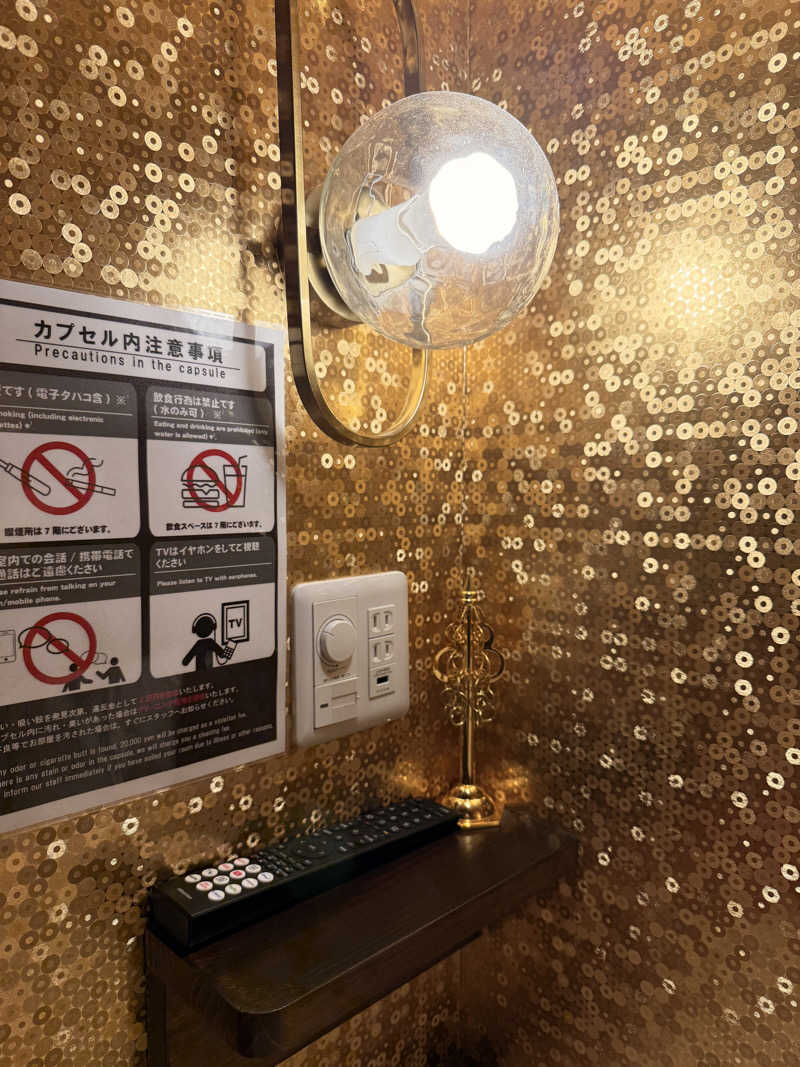 さとりさんのザ・センチュリオンサウナレスト&ステイ札幌のサ活写真