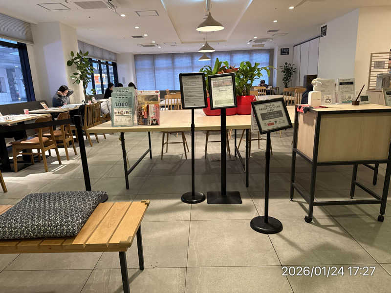 さとりさんのレフ熊本 by ベッセルホテルズのサ活写真