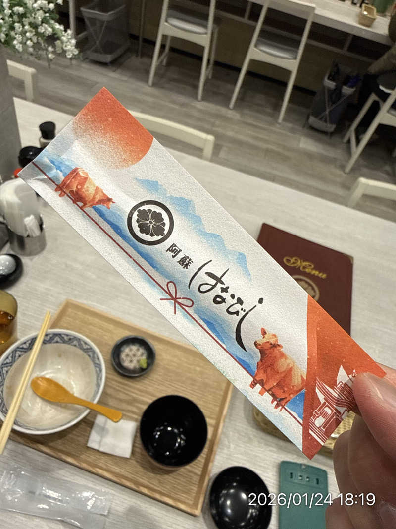 さとりさんのレフ熊本 by ベッセルホテルズのサ活写真