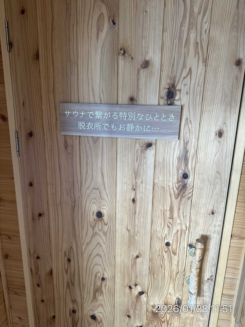 さとりさんの繋がるサウナ THE BARRELのサ活写真