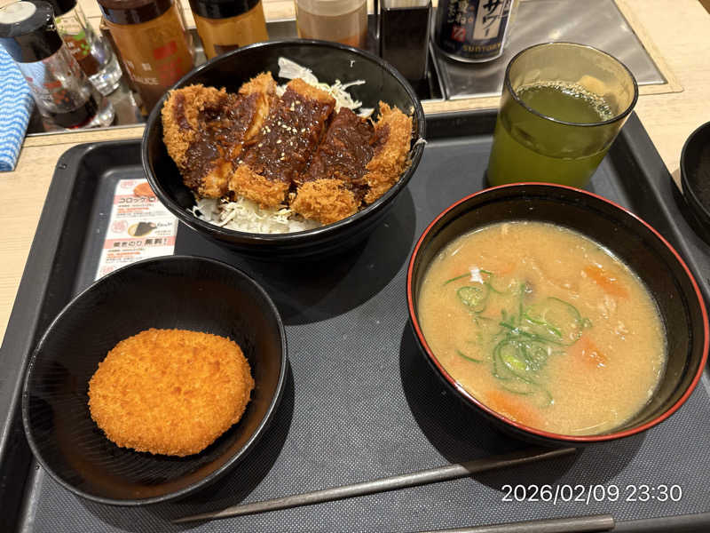 さとりさんのザ・センチュリオンサウナレスト&ステイ札幌のサ活写真