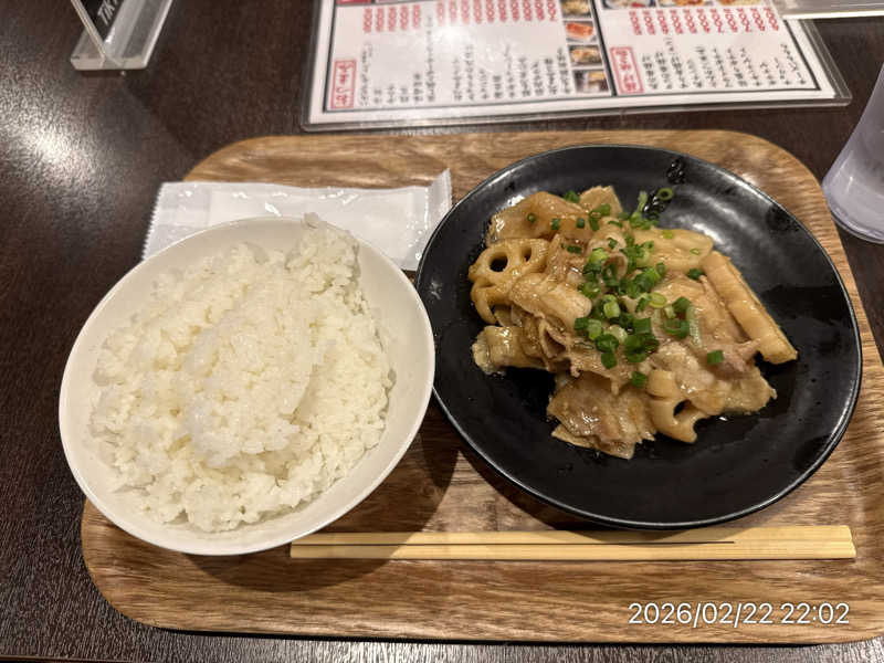 さとりさんのザ・センチュリオンサウナレスト&ステイ札幌のサ活写真