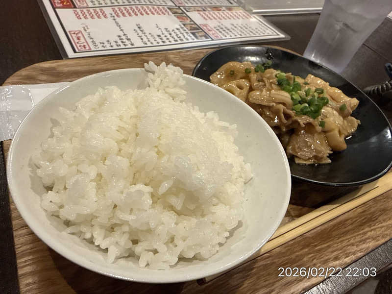 さとりさんのザ・センチュリオンサウナレスト&ステイ札幌のサ活写真