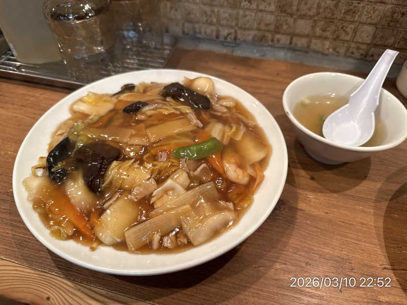さとりさんのスゴイサウナ 札幌すすきの店のサ活写真