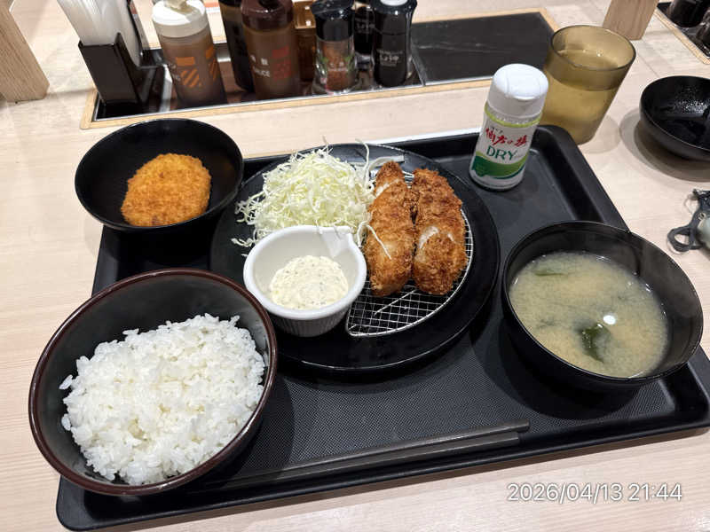 さとりさんのスゴイサウナ 札幌すすきの店のサ活写真