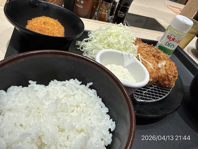 さとりさんのスゴイサウナ 札幌すすきの店のサ活写真